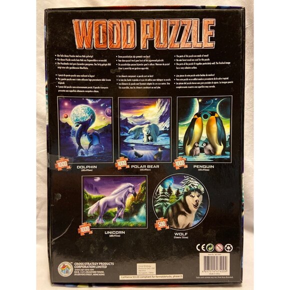 Magical Dolphin 1000 Piece Wooden Puzzle Space Ocean Scene - Picture 3 of 8